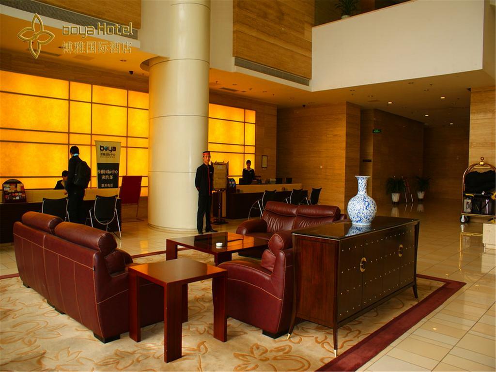 Boya Hotel Pequim Exterior foto